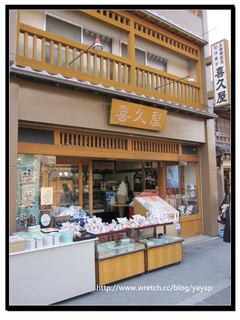 【日本】來伊勢神宮一定要逛的托福橫丁(おかげ横丁)