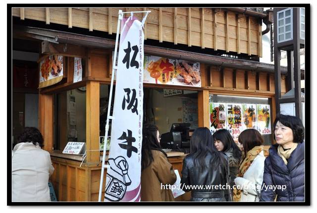 【日本】來伊勢神宮一定要逛的托福橫丁(おかげ横丁)