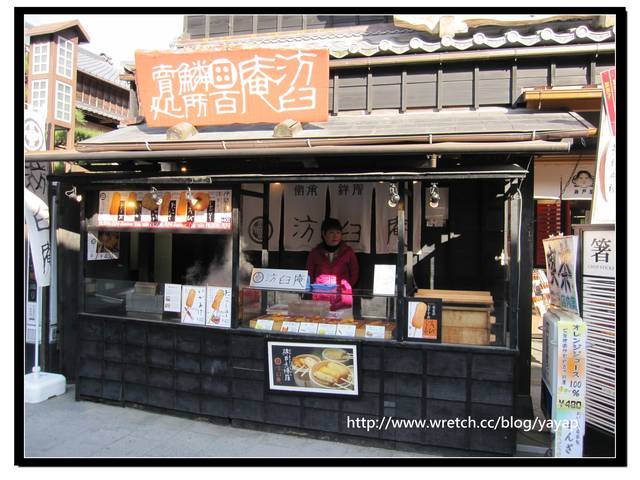 【日本】來伊勢神宮一定要逛的托福橫丁(おかげ横丁)