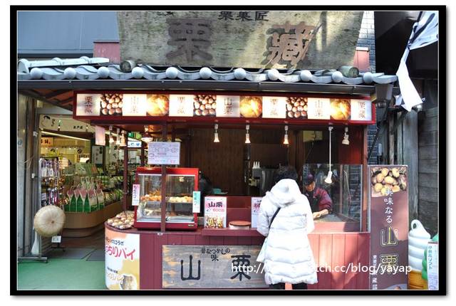 【日本】來伊勢神宮一定要逛的托福橫丁(おかげ横丁)
