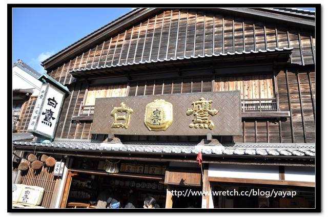 【日本】來伊勢神宮一定要逛的托福橫丁(おかげ横丁)