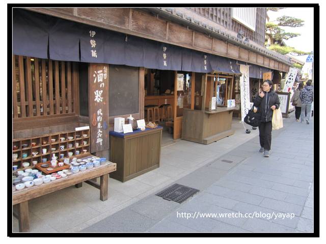 【日本】來伊勢神宮一定要逛的托福橫丁(おかげ横丁)