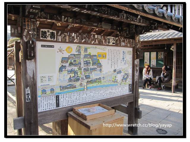 【日本】來伊勢神宮一定要逛的托福橫丁(おかげ横丁)