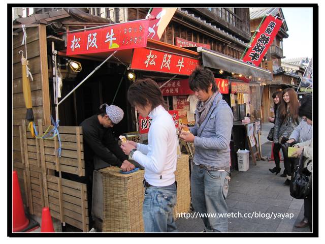 【日本】來伊勢神宮一定要逛的托福橫丁(おかげ横丁)