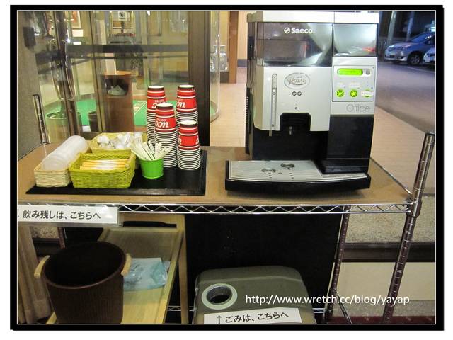 【日本】超不專業的伊勢GREENS HOTEL住宿分享