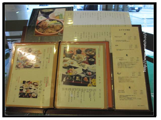【日本】超不專業的伊勢GREENS HOTEL住宿分享