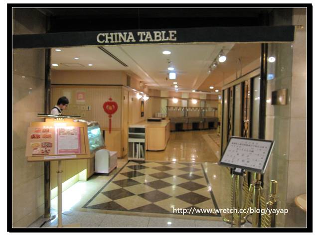 【日本】大阪 交通方便的難波華盛頓飯店