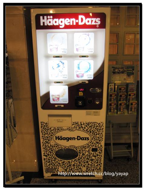 【日本】大阪 交通方便的難波華盛頓飯店