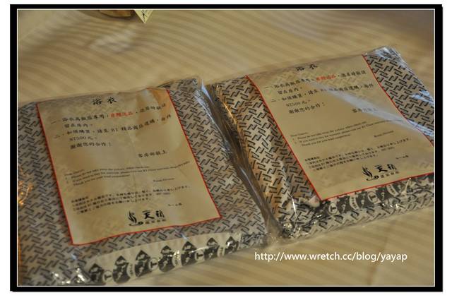【新北】泡湯好地方之陽明山天籟溫泉會館-房間設施篇_ - 第30張圖 【新北】泡湯好地方之陽明山天籟溫泉會館-房間設施篇_