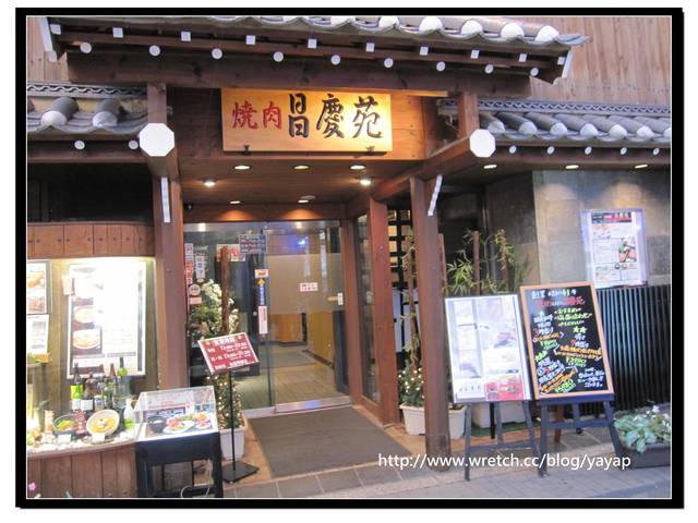 【日本】道頓崛美食多多-期待已久不能錯過的一蘭拉麵! - 第20張圖 【日本】道頓崛美食多多-期待已久不能錯過的一蘭拉麵!