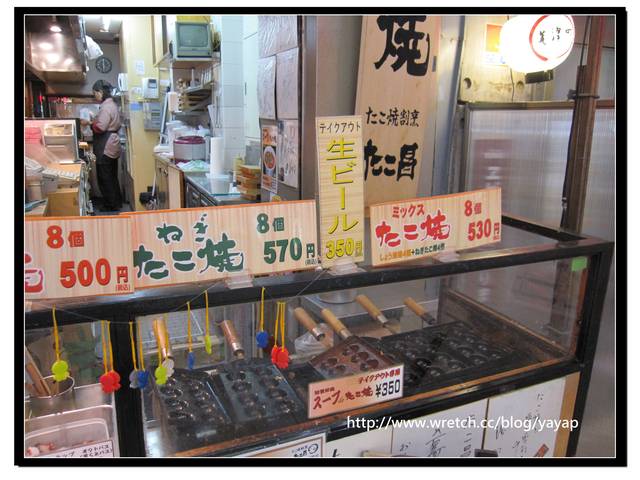 【日本】大阪道頓崛好好逛-章魚燒、藥妝、衣飾、伴手禮 - 第6張圖 【日本】大阪道頓崛好好逛-章魚燒、藥妝、衣飾、伴手禮