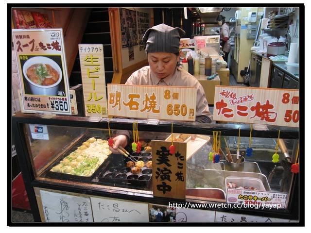 【日本】大阪道頓崛好好逛-章魚燒、藥妝、衣飾、伴手禮 - 第5張圖 【日本】大阪道頓崛好好逛-章魚燒、藥妝、衣飾、伴手禮