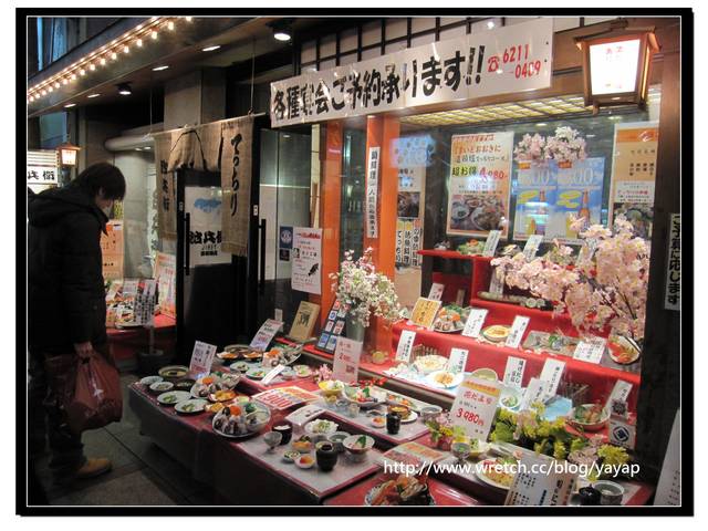 【日本】大阪道頓崛好好逛-章魚燒、藥妝、衣飾、伴手禮 - 第60張圖 【日本】大阪道頓崛好好逛-章魚燒、藥妝、衣飾、伴手禮