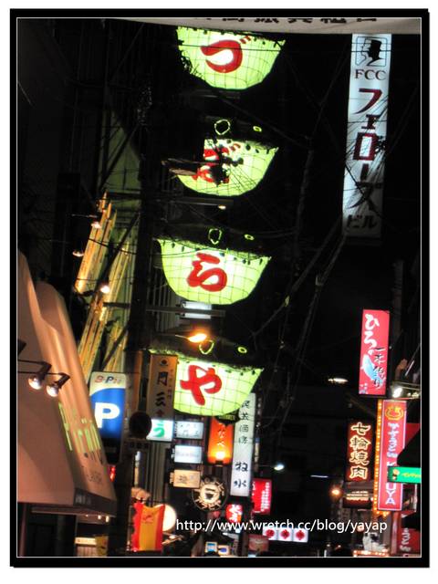 【日本】大阪道頓崛好好逛-章魚燒、藥妝、衣飾、伴手禮 - 第52張圖 【日本】大阪道頓崛好好逛-章魚燒、藥妝、衣飾、伴手禮