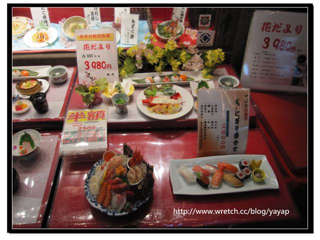 【日本】大阪道頓崛好好逛-章魚燒、藥妝、衣飾、伴手禮 - 第61張圖 【日本】大阪道頓崛好好逛-章魚燒、藥妝、衣飾、伴手禮