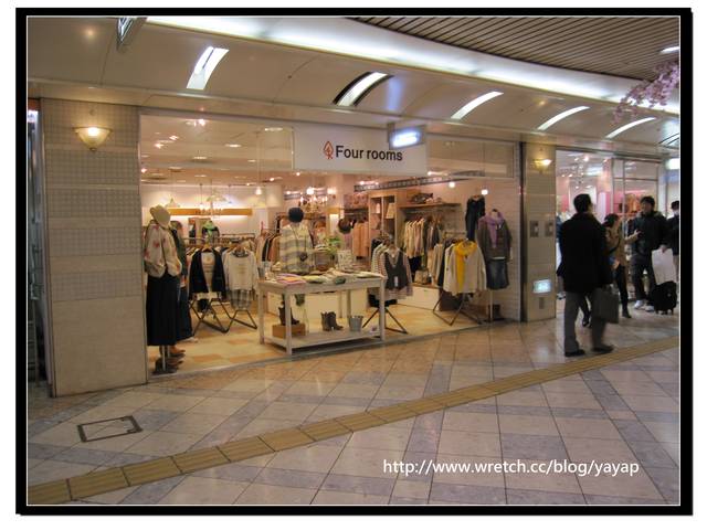 【日本】大阪 NAMBA WALK難波地下街好時尚。宵夜吃吃吃! - 第17張圖 【日本】大阪 NAMBA WALK難波地下街好時尚。宵夜吃吃吃!