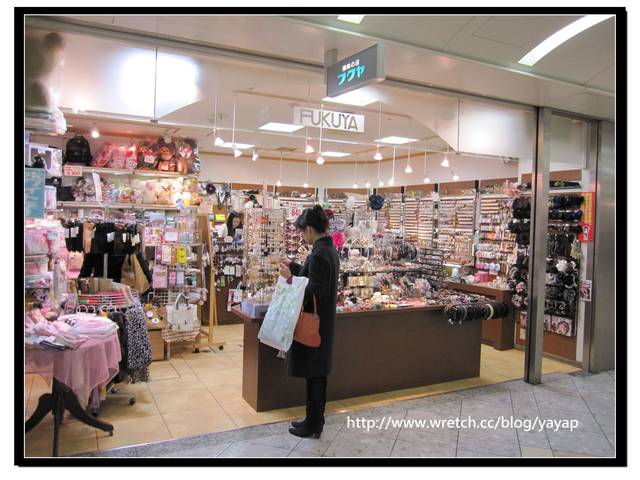 【日本】大阪 NAMBA WALK難波地下街好時尚。宵夜吃吃吃! - 第28張圖 【日本】大阪 NAMBA WALK難波地下街好時尚。宵夜吃吃吃!