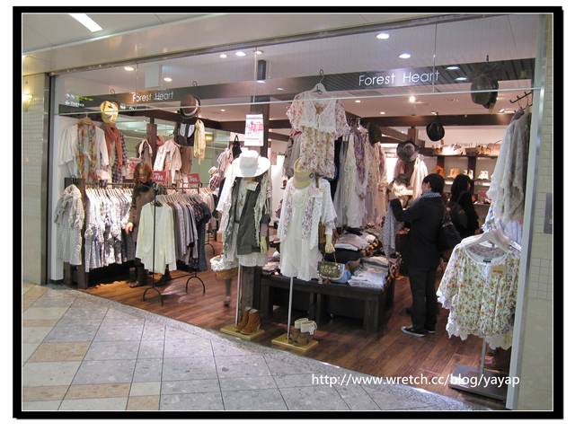 【日本】大阪 NAMBA WALK難波地下街好時尚。宵夜吃吃吃! - 第26張圖 【日本】大阪 NAMBA WALK難波地下街好時尚。宵夜吃吃吃!