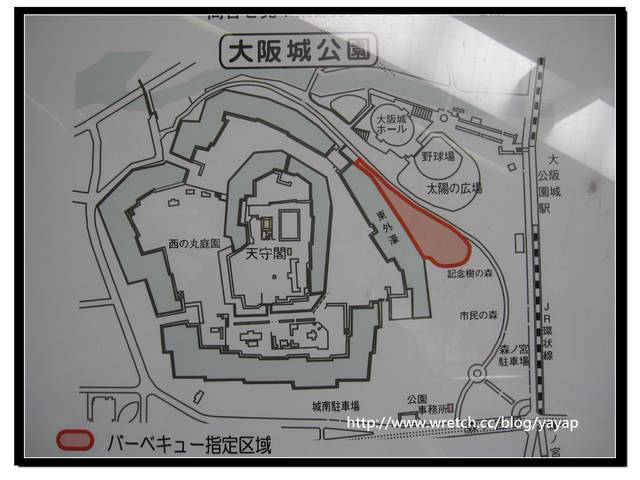 【日本】在大阪城公園與漫天花海的邂逅