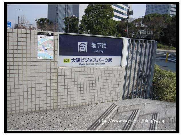 【日本】在大阪城公園與漫天花海的邂逅
