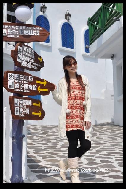 【高雄】義大世界(2) 浪漫在聖托里尼城、請給我一間糖果屋!
