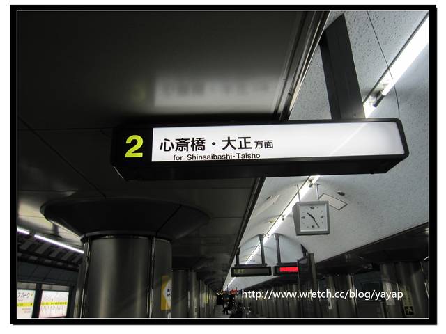 【日本】大阪心齋橋 大丸百貨Daimaru 和 美國村