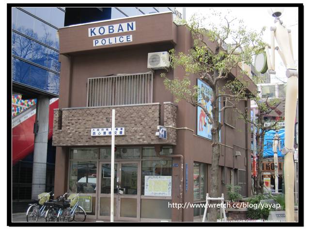 【日本】大阪心齋橋 大丸百貨Daimaru 和 美國村