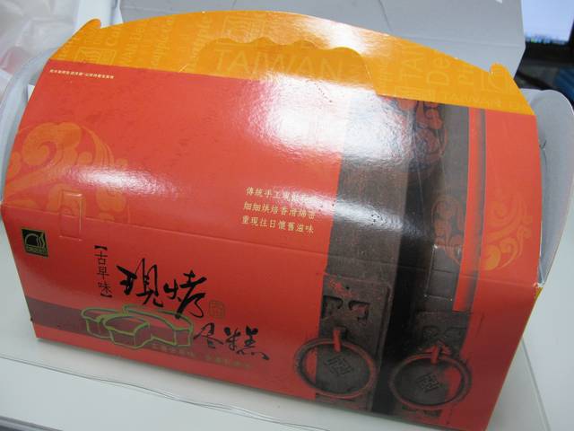 【甜點】還是傳統麵包好吃,不能錯過的古早味現烤蛋糕「大川本舖」