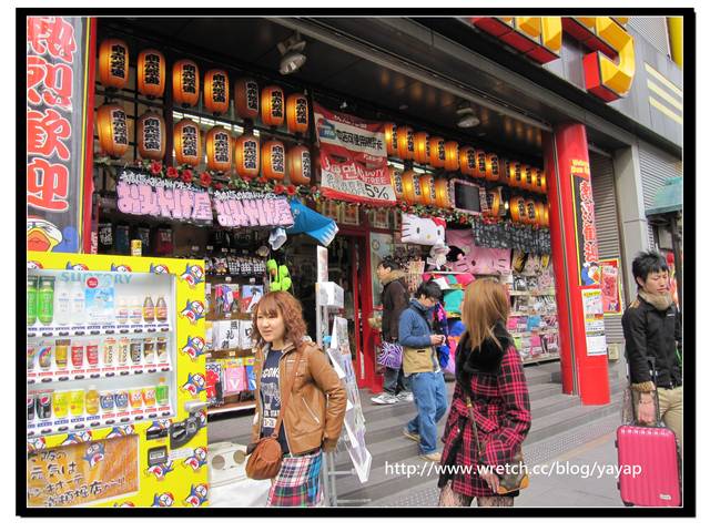 【日本】大阪 超級知名的心齋橋筋一定要逛