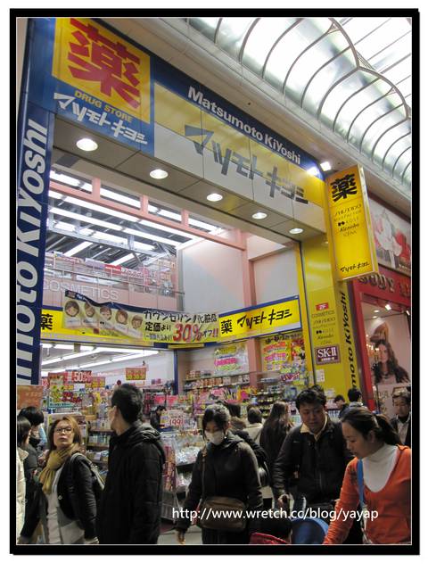 【日本】大阪 超級知名的心齋橋筋一定要逛