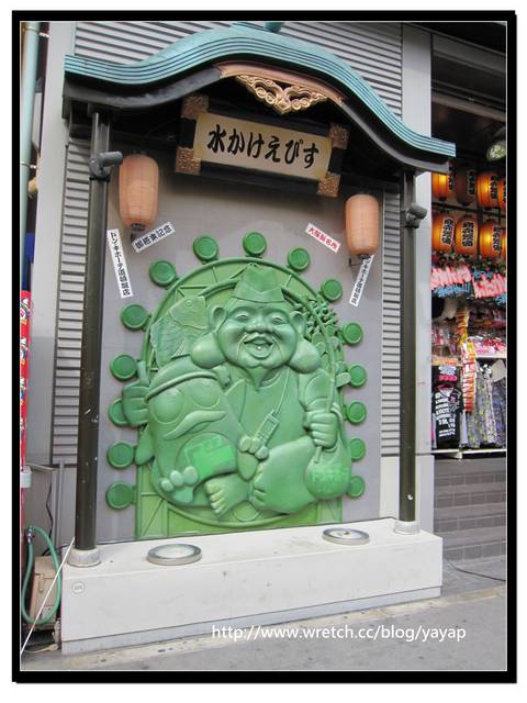 【日本】大阪 超級知名的心齋橋筋一定要逛