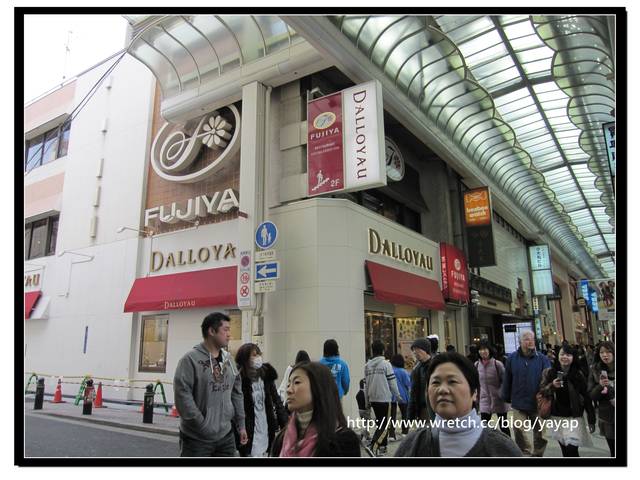 【日本】大阪 超級知名的心齋橋筋一定要逛