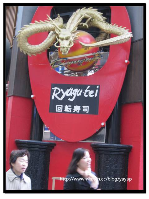 【日本】大阪 超級知名的心齋橋筋一定要逛