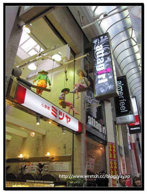 【日本】大阪 超級知名的心齋橋筋一定要逛