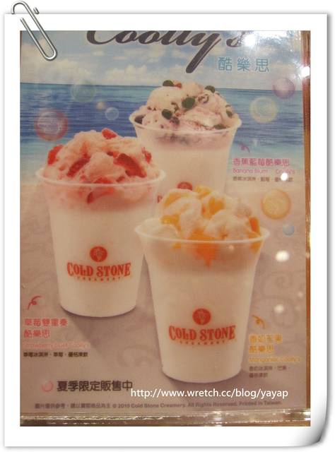 【美食】台北久仰大名的發福廚房Bravo Burger(市民店)