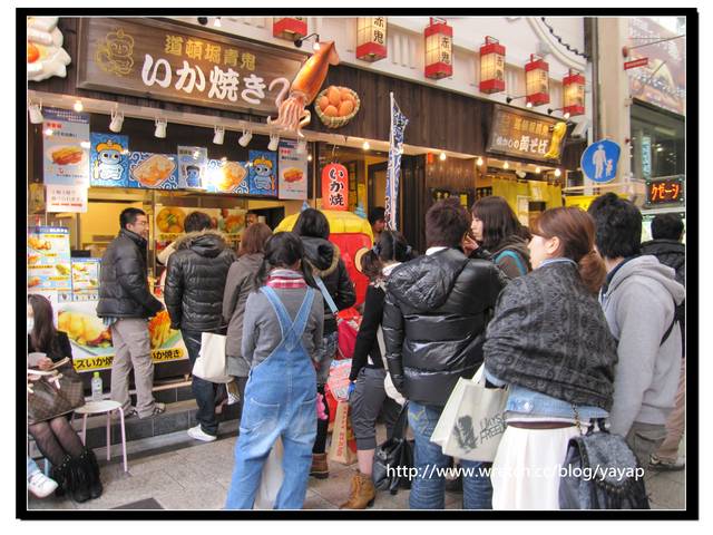 【日本】大阪 心齋橋逛得再累也要吃美食—「燒肉工房」和大阪燒