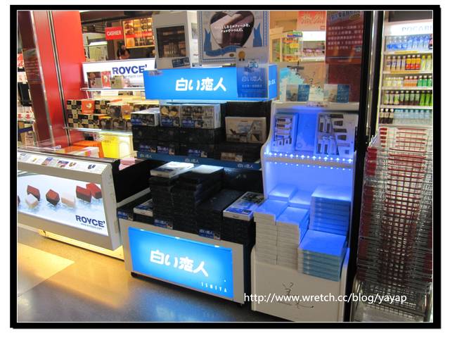 【日本】再見大阪。關西機場逛逛吃吃、JAL繼續吃!