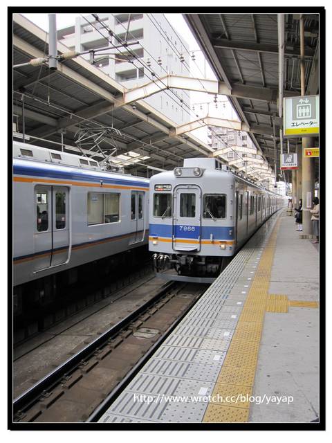 【日本】再見大阪。關西機場逛逛吃吃、JAL繼續吃!