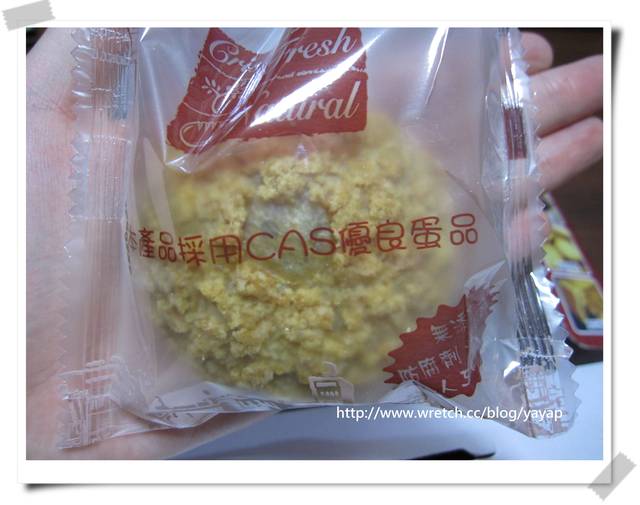 【團購美食】夯夯夯的冰淇淋泡芙!豆酥朋Do Super。