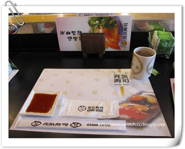 【美食】台北好喜歡迴轉壽司每天吃都沒關係!元氣壽司。 - 第8張圖 【美食】台北好喜歡迴轉壽司每天吃都沒關係!元氣壽司。