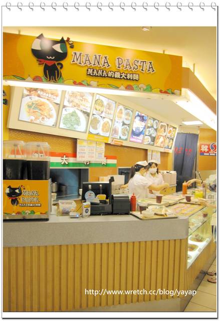 【美食】台北忠孝SOGO美食街隨意吃!築地銀章魚燒、MANA PASTA