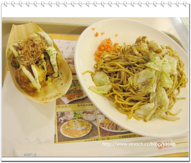 【美食】台北忠孝SOGO美食街隨意吃!築地銀章魚燒、MANA PASTA