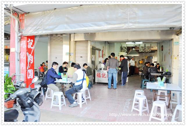 【美食】台南養肥肥之旅(二)!人氣夯夯夯的福記肉圓。