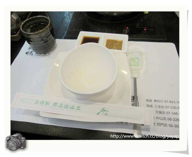【美食】高雄偶然的大餐小約會!夢時代凱蒂諾味燒肉鍋物。