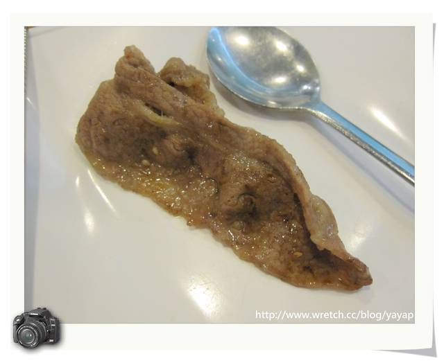 【美食】高雄偶然的大餐小約會!夢時代凱蒂諾味燒肉鍋物。