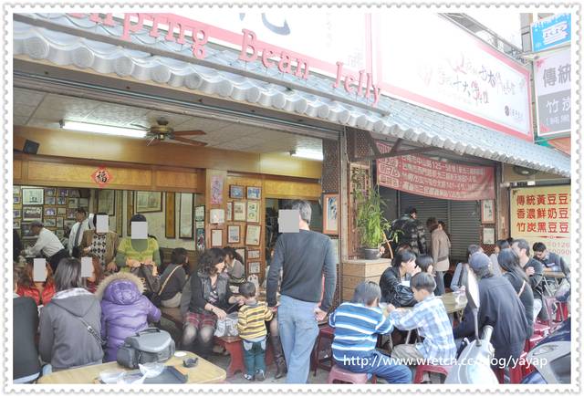 【美食】台南養肥肥之旅(四)!人好多好多的同記安平豆花。