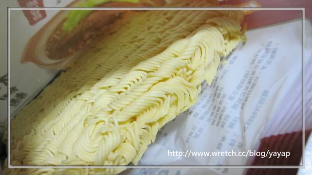 【Cook】一吃驚為天人的泡麵!康師傅當歸枸杞細麵。 - 第8張圖 【Cook】一吃驚為天人的泡麵!康師傅當歸枸杞細麵。