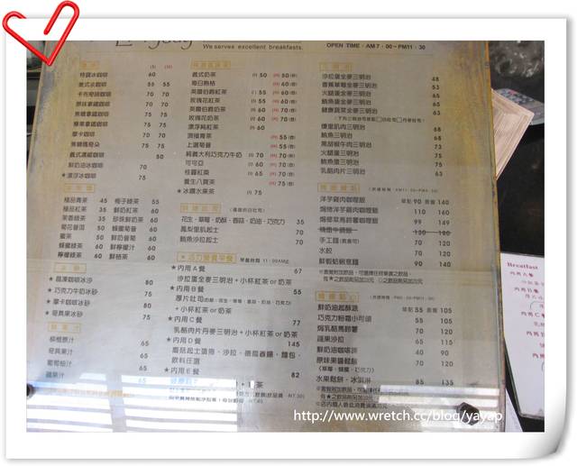 【美食】高雄又是美味的brunch系列!新興區EveryDay Coffee。 - 第15張圖 【美食】高雄又是美味的brunch系列!新興區EveryDay Coffee。