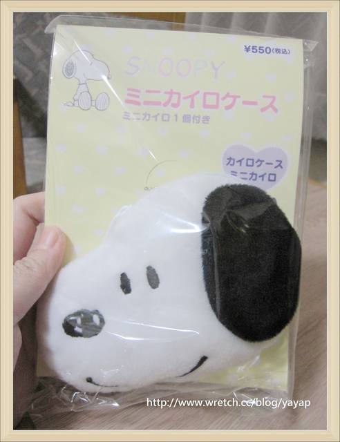 【日本】戰利品大分享(二)!藥妝堆及可愛物品篇。