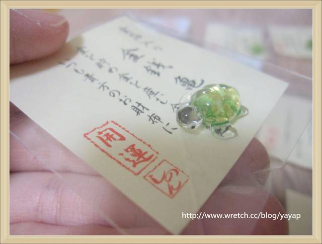 【日本】戰利品大分享(二)!藥妝堆及可愛物品篇。
